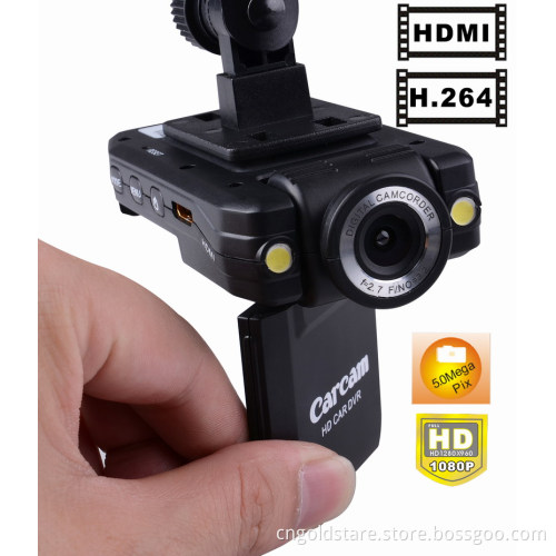 Car DVR, Car Black Box, Car Camcorder - P2000